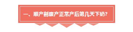 乳房干瘪奶水不足,乳房瘪瘪的是奶水不够吗
