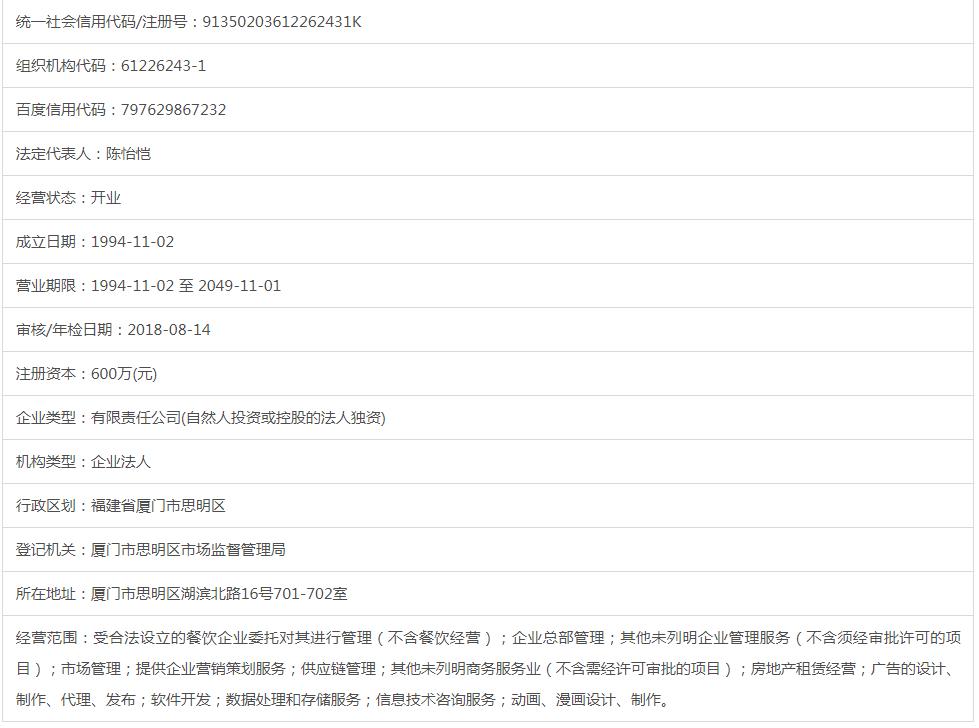 苏州豪客来牛排sm城市广场店,豪客来同款牛排供应商