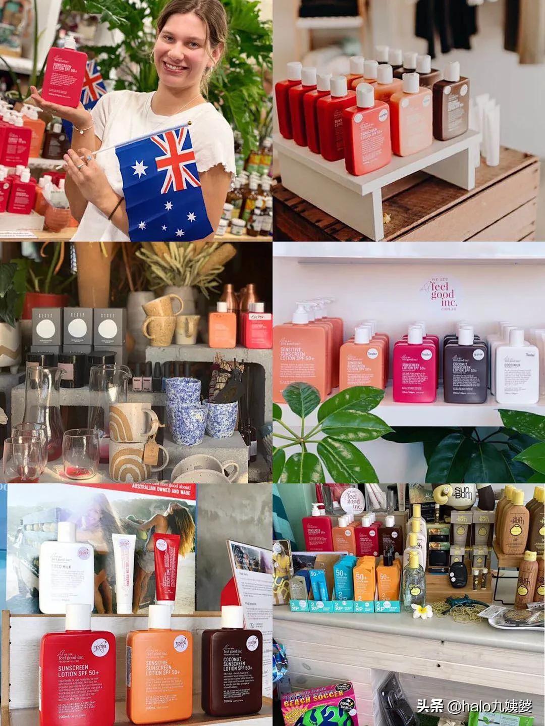 宋轶和黄圣依哪个好,不防晒mistine