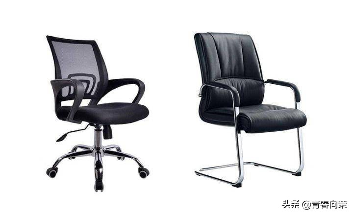 电脑椅子怎么选30元,电脑椅哪款好