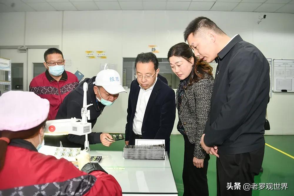 曾伟率队前往江苏、上海考察招商