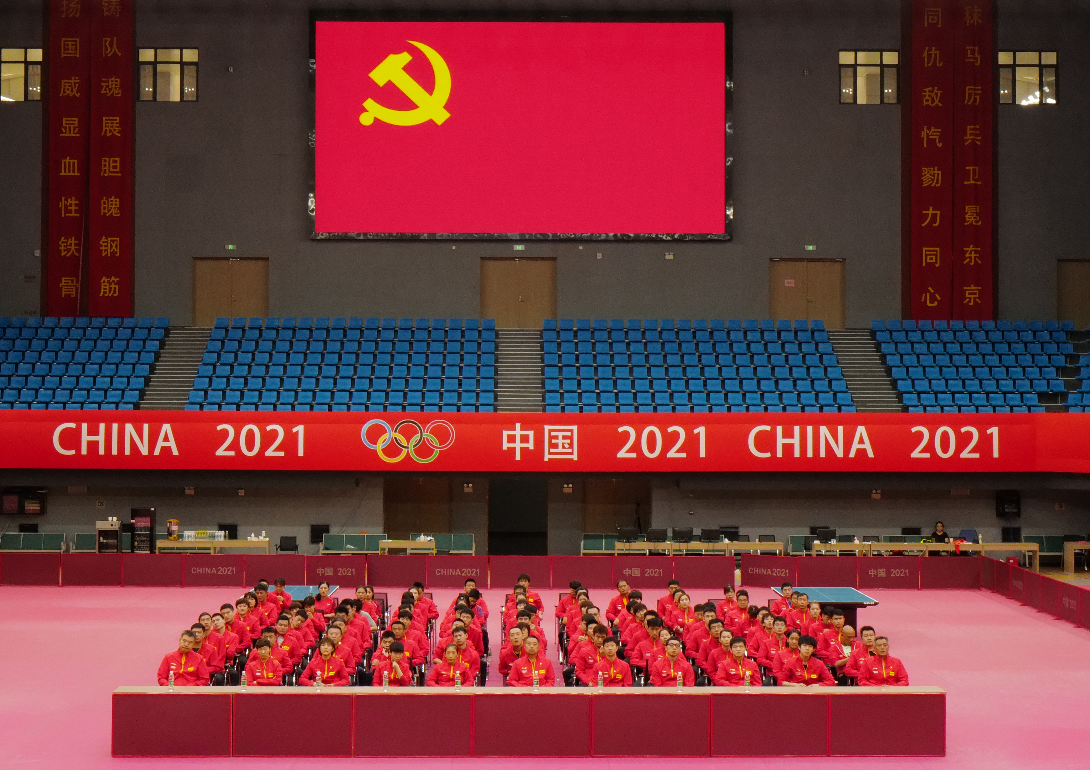 国乒大满贯丁宁参加庆祝中国*产党共**成立100周年大会