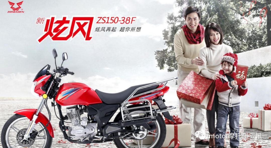 29800元起！赛科龙RE3公布售价