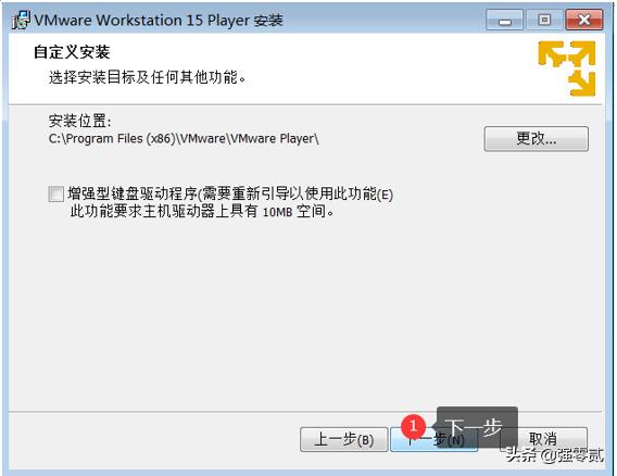 用友u810.1全套教程视频,用友u810.1安装