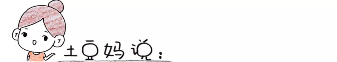 在中国被追捧的华德福，在德国却不受待见？