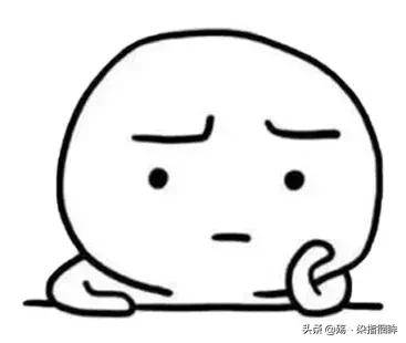 护照号码怎么查看,电子护照在哪里可以查看