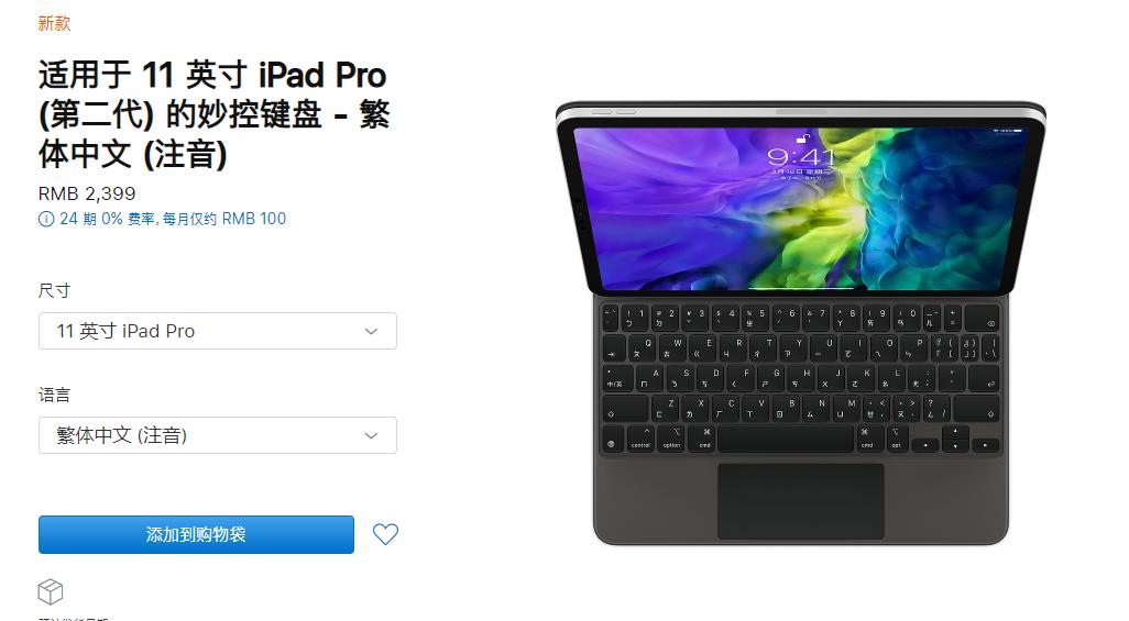 苹果官网的哪些手机配件好用,苹果手机有什么实用的配件吗