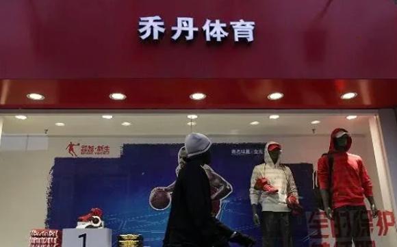 乔丹在中国胜诉了吗,乔丹回归后夺了几个冠军