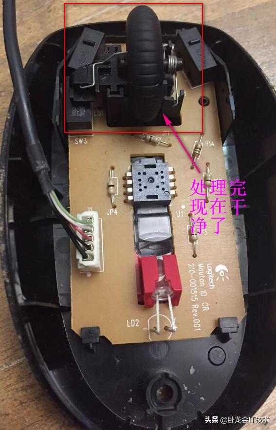 罗技gprosuperlight鼠标,罗技鼠标突然坏了怎么办