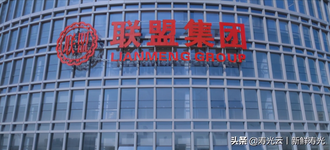 山东高质量发展企业例子,山东企业高质量发展的例子