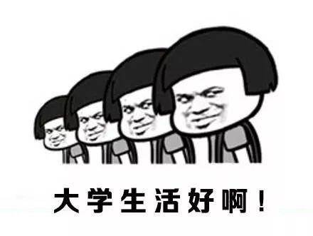 广东省内的大专院校排名表,广东省民办大专排行榜