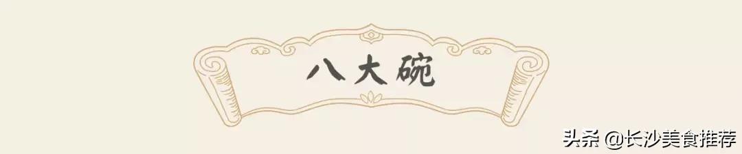 长沙望城古镇旅游景点,长沙市望城区各景点小吃