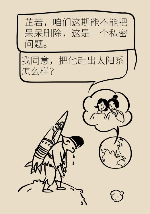 女性容易出现的一些高发病,很多女生都有的小问题