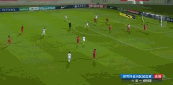 大快人心比赛完整版,国足力克叙利亚晋级12强完整回放
