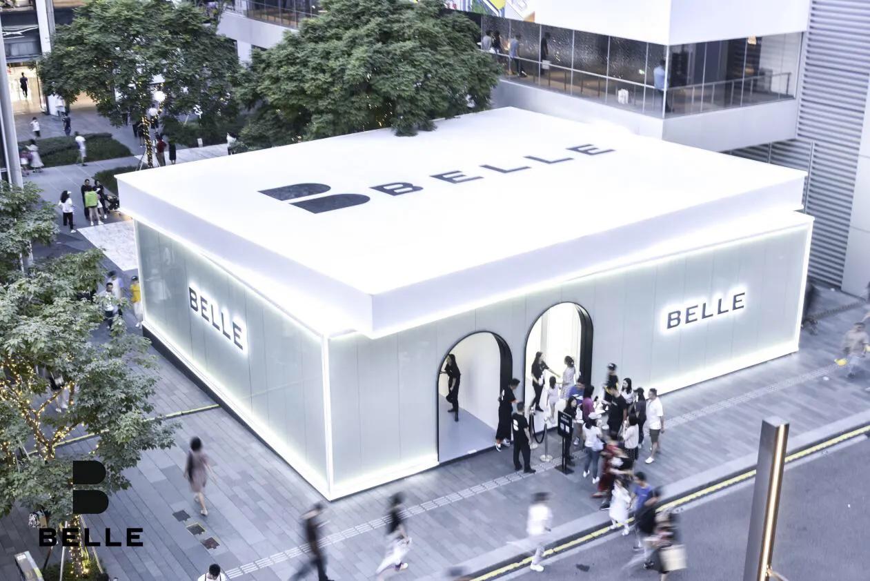 百丽品牌升级,百丽马思纯