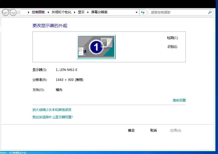 微信开发者工具打开电脑会黑屏,微信扫描二维码黑屏怎么解决