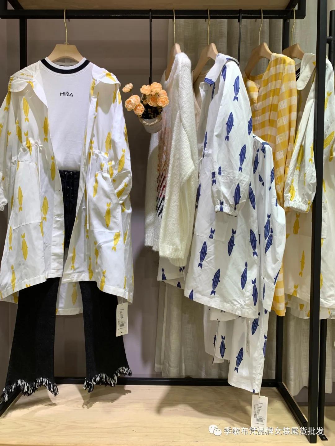 陌心女装官网,尾货女装货源直播