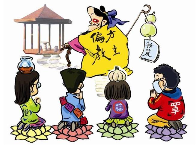 治疗风湿骨病的三大难题,风湿最怕的三种克星