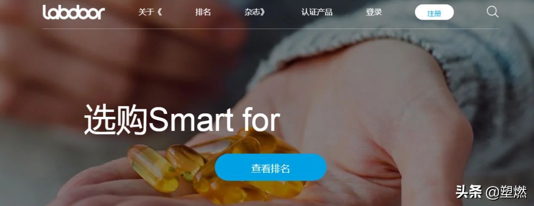 健身蛋白粉什么成分最好,健身营养补剂真相