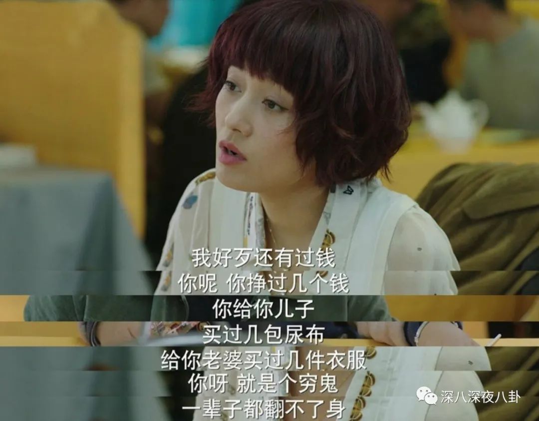 看了买家秀后，感觉被骗了