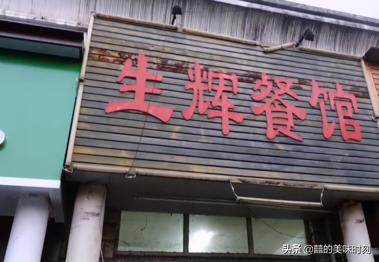 柳州老字号美食一条街,广西柳州路边25年的苍蝇馆子