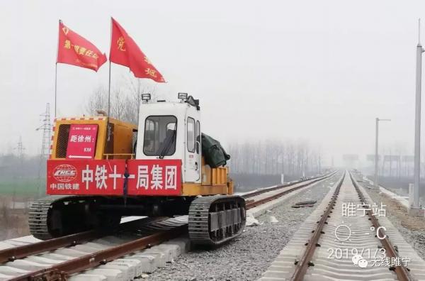 现场直击！睢宁高铁综合交通枢纽建设又有新进展！