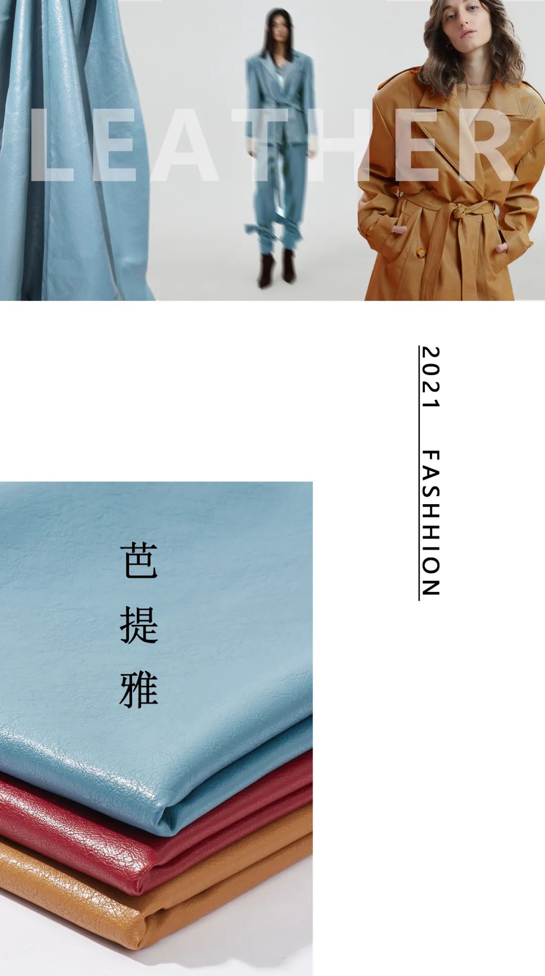 走进泰国芭提雅海边路,走进泰国芭提雅