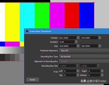 obsstudio录屏直播,obsstudio录屏的文件在哪