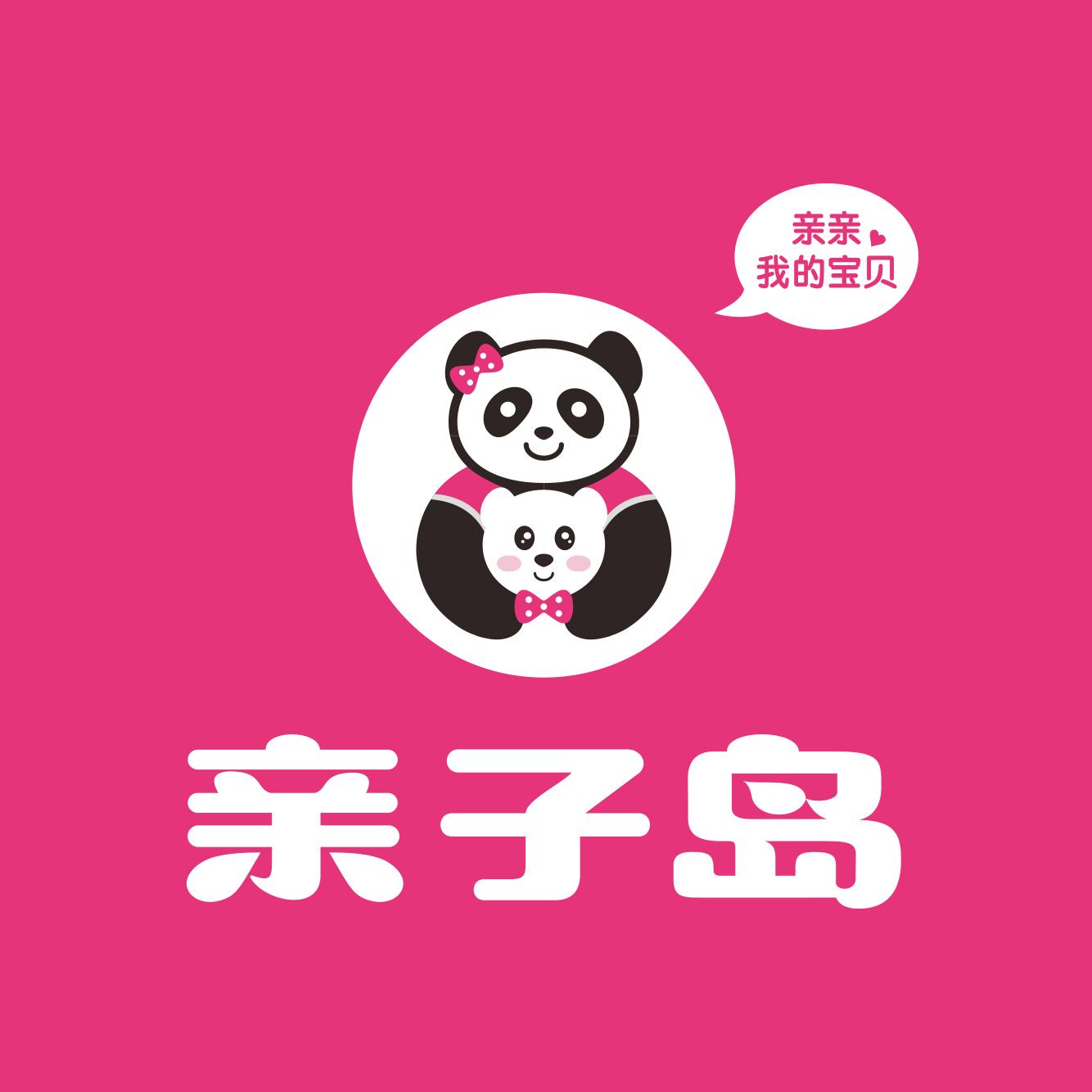 母婴加盟店连锁品牌排行榜,母婴店十大品牌哪几家在加盟