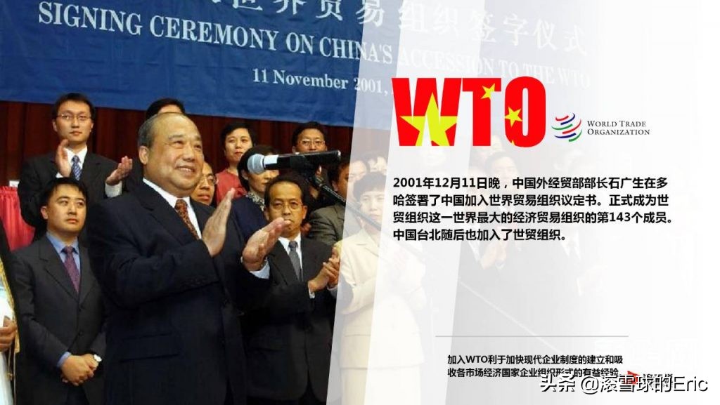 2022年最赚钱的基金投资指南,2022年最全投资基金