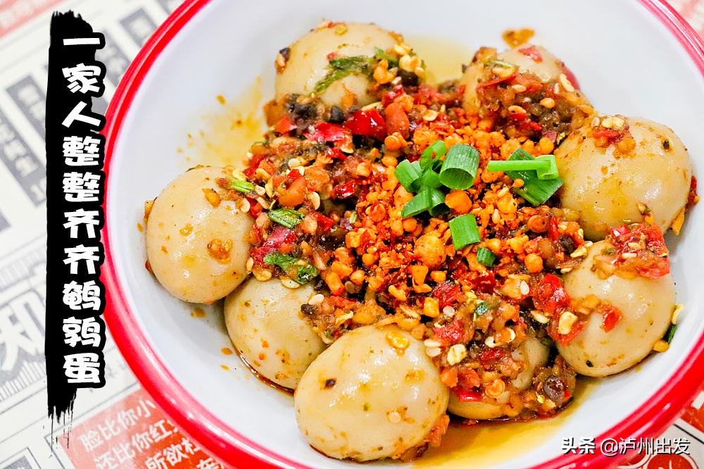 成都冒椒火辣排队吗,成都冒椒火辣新开的店