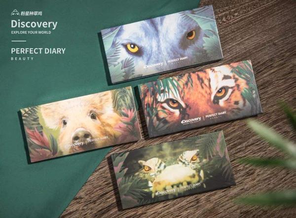 从「神仙水」到「小x瓶」,美妆圈黑话升级的谜