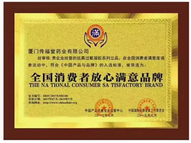 玉林民主南路某小区这件事，恐怕很快又在玉林传开！