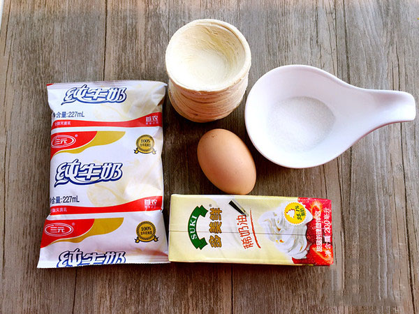 蛋挞做法肯德基不用烤箱,在家里做肯德基蛋挞不要蛋清