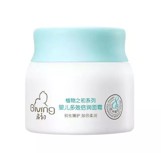 国货便宜又好用的护肤品套装,好用不输大牌的国货护肤品排行榜