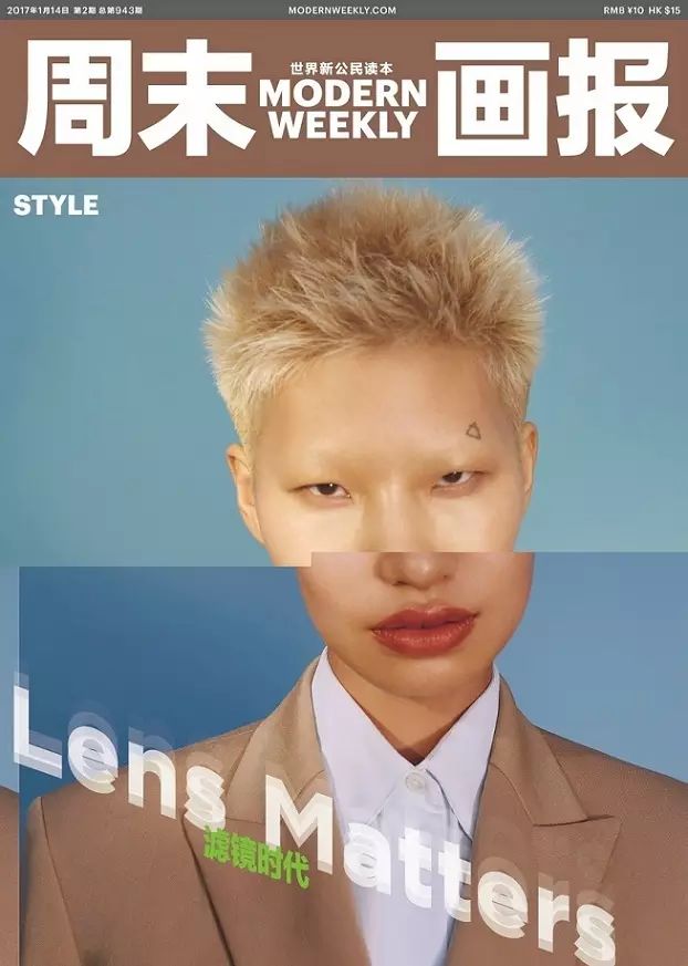 都说超模脸难欣赏，到底什么样的脸才算美？