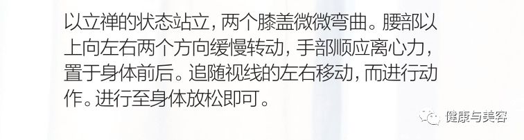 王宝强张雨绮量身高,王宝强张雨绮身高对比