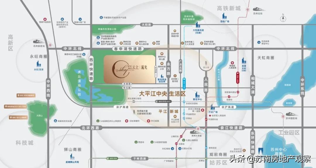 相城保利楼盘,苏州相城保利云樾