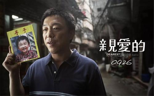 未成年失踪多久可以报警立案,未成年人失踪24小时才可以立案吗