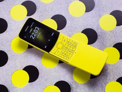 诺基亚香蕉手机有哪些不足,诺基亚未来有出什么手机