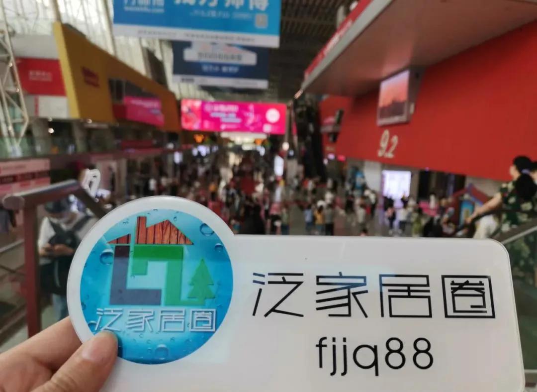 圣奥、百利等办公家具品牌，鏖战第47届中国家博会（广州）