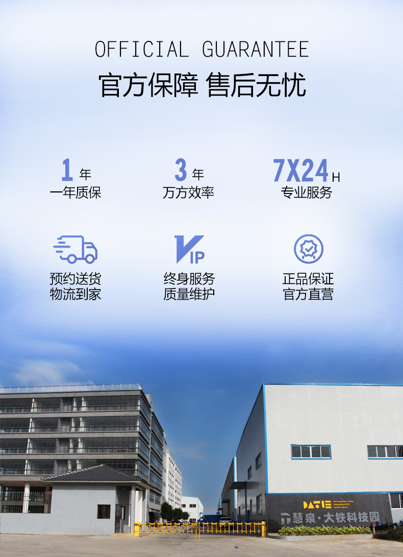 线切割一般多久加切削液,线切割学徒一般学多久