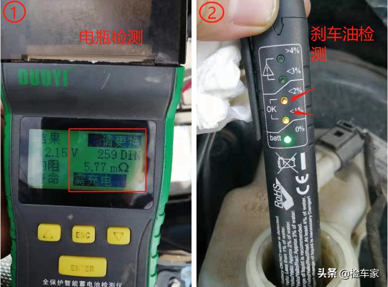 买二手大众polo哪款性价比高,大众polo和斯柯达晶锐对比视频