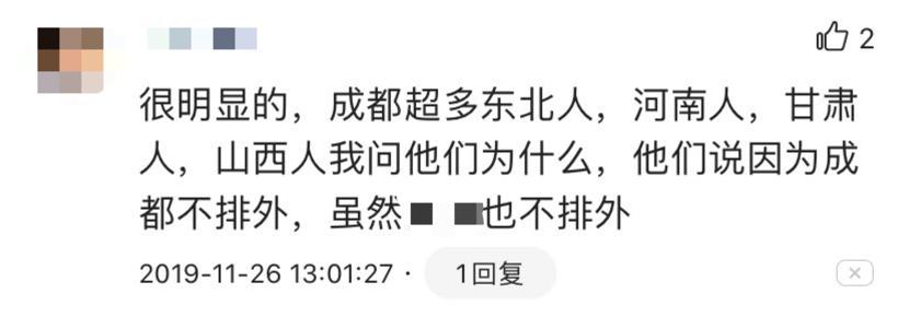 成都地铁建成多少年,成都地铁成长史