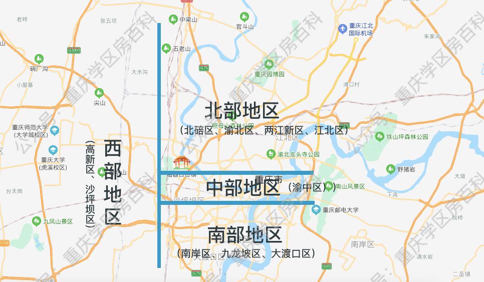 重庆北部地区部分校外培训机构分布
