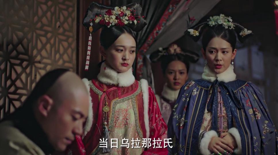 如懿传六宫争斗12集,如懿传凌云彻和如懿冷宫走水