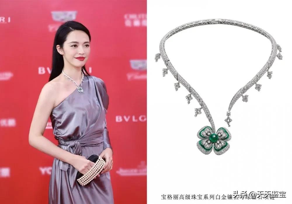 宝格丽古董珠宝,王室挚爱女士香水