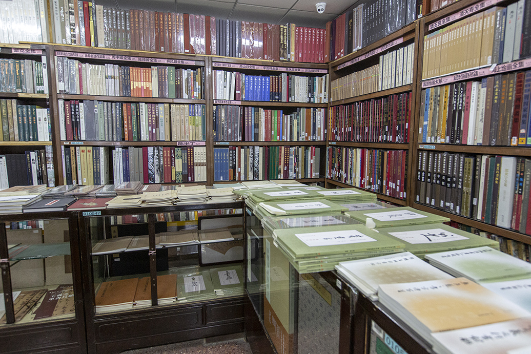 琉璃厂以文房四宝为主,北京琉璃厂文房四宝铺