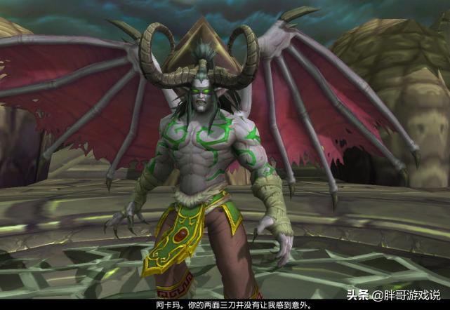 魔兽世界原始难度玛萨里顿,魔兽世界玛瑟里顿位置