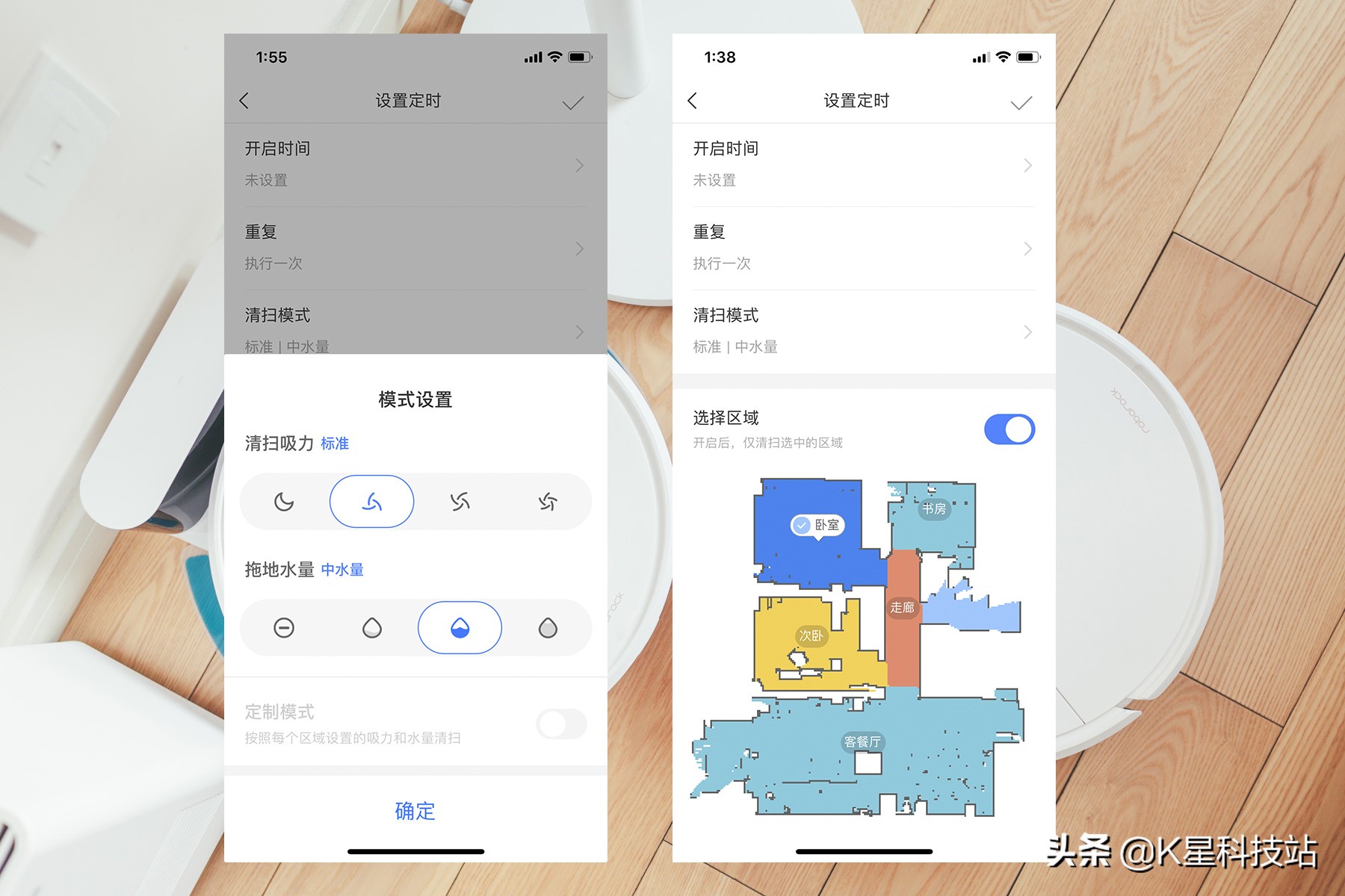 家居家电推荐测评,值得购买的家具家电有哪些